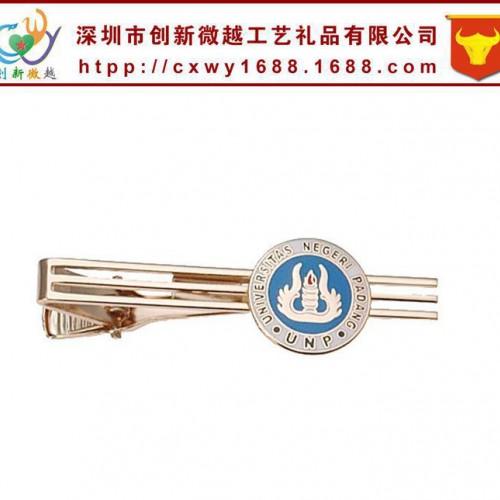 ** 金属领带夹 领带夹定制 保安领带夹 公司logo图2