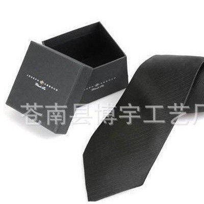 定制外贸 翻盖式领带盒 礼盒 天地盖领带盒 皮带盒 包装盒