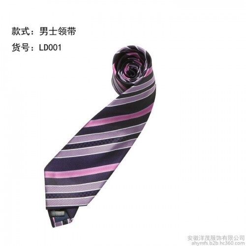 洋茂服饰 各种规格领结领带定做 西装领带定制厂家 欢迎订购