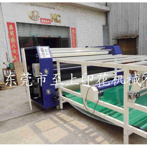 东莞至上直销，滚筒式服装印花机，骑行运动服印花机图3