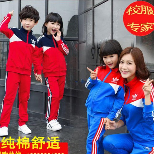 中小学生校服班服春秋季套装定做新款幼儿园园服亲子装运动服图1