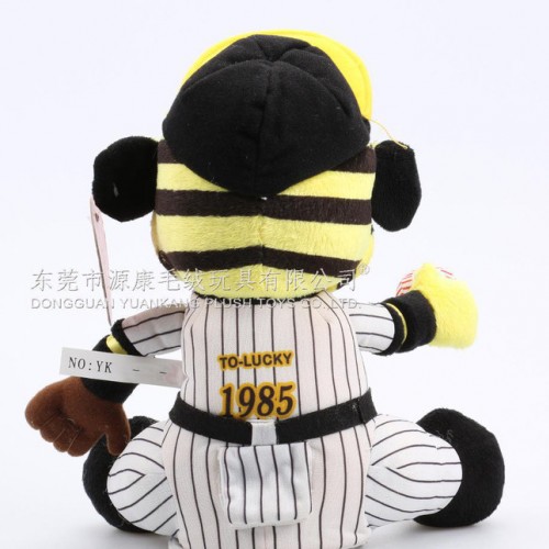 十二生肖毛绒玩具老虎公仔 运动服毛绒玩具老虎 毛绒玩具工厂图2
