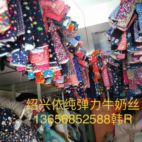 依纯20190118 牛奶丝居家服运动服瑜伽服睡衣内衣围巾面料图5