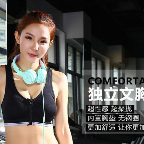 女夏修身短袖瑜伽服三件套装跑步运动服假两件九分裤健身套装图2