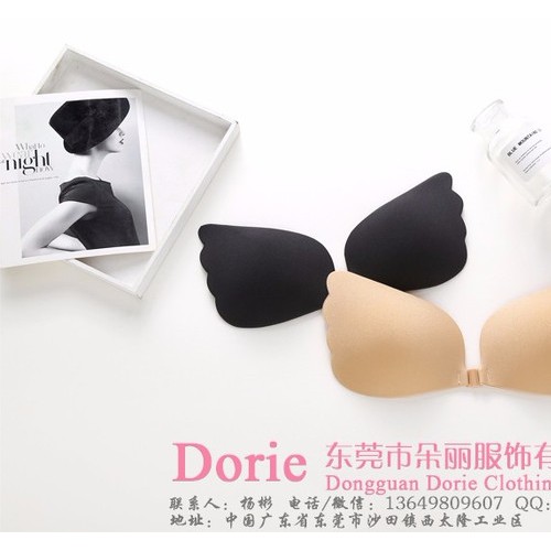 天使之翼隐形胸贴羽翼杯聚拢硅胶文胸新娘婚纱礼服乳贴无痕内衣图2