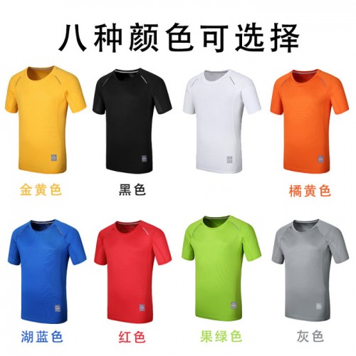 珍爱 团队定制 团队服定制 校服定制 工作服定制 运动服定制 聚会服定制图5