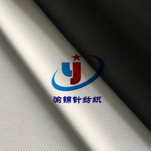 针织全涤鸟眼布 吸湿速干功能 T恤 运动服 帽子 套袖 来样定制加工图3