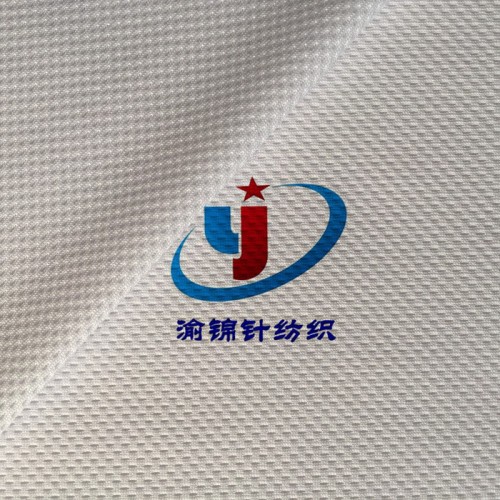 针织全涤鸟眼布 吸湿速干功能 T恤 运动服 帽子 套袖 来样定制加工图2