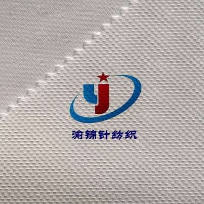 针织全涤鸟眼布 吸湿速干功能 T恤 运动服 帽子 套袖 来样定制加工