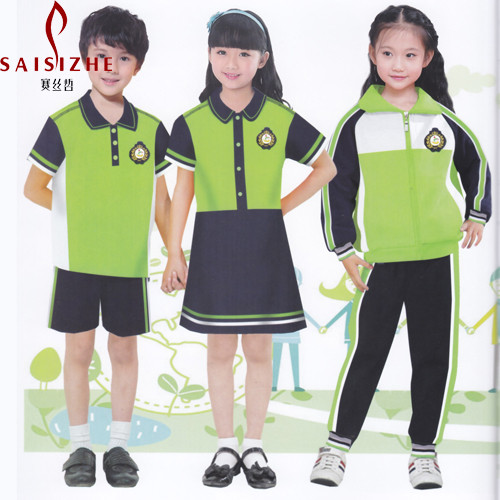 幼儿园园服秋冬装运动学院风 儿童班服中小学生校服运动服套装 中高端定制图6