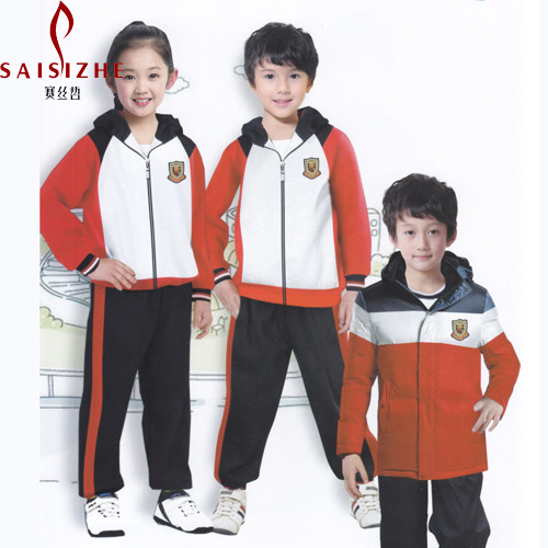 幼儿园园服秋冬装运动学院风 儿童班服中小学生校服运动服套装 中高端定制图2