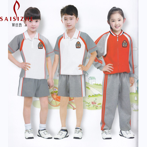 幼儿园园服秋冬装运动学院风 儿童班服中小学生校服运动服套装 中高端定制图4