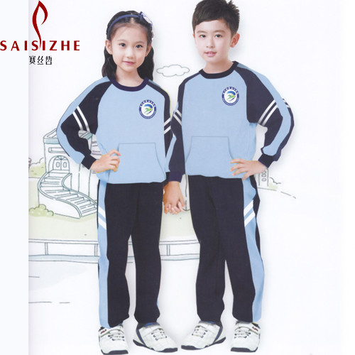 幼儿园园服秋冬装运动学院风 儿童班服中小学生校服运动服套装 中高端定制图8