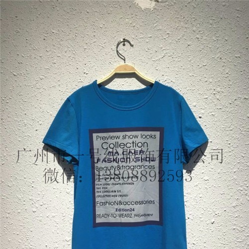 德州玛米玛卡折扣童装运动服尾货批发供应图2