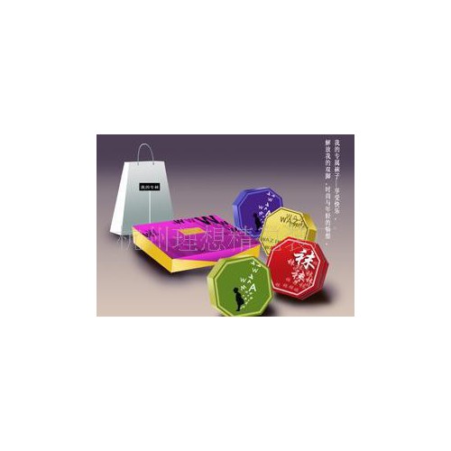 产地 产品外包装 丝巾盒 领带盒 袜子盒 饰品礼品包装盒 来图定制图3