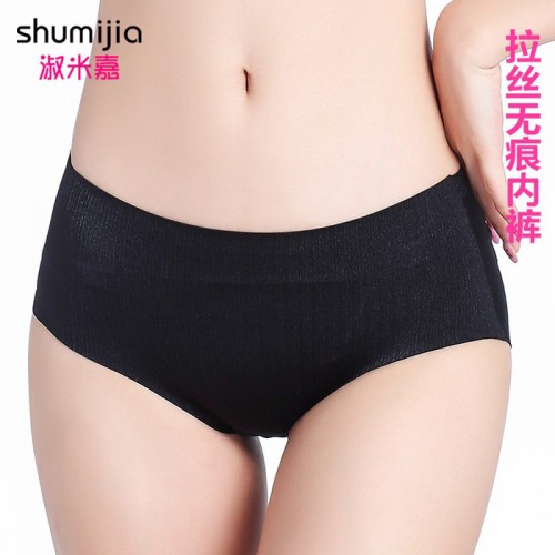 淑米嘉ahumijia无钢圈聚拢文胸，无钢圈健康内衣套装 品牌直销图4