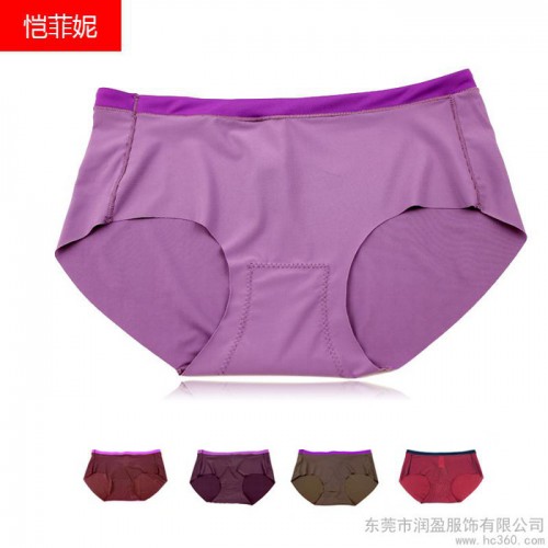 供应山东云龙 多功能运动服面料图2