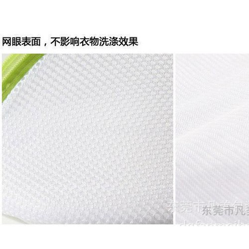 爆款货源出口日韩加厚细网洗衣袋内衣文胸护洗袋网袋型号齐全图1