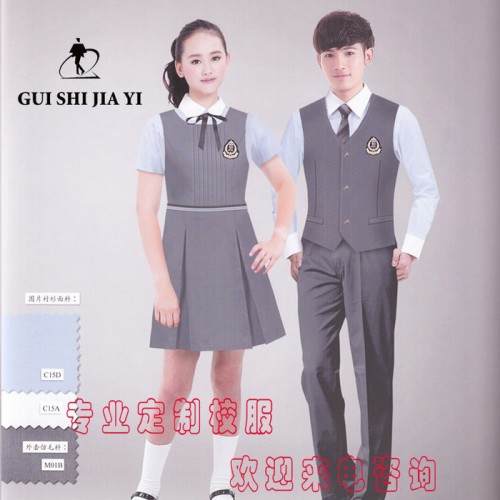 贵仕佳艺秋季中学生Jk水手服套装 中学生运动服定制