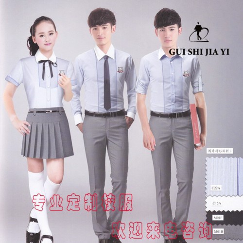 贵仕佳艺秋季中学生Jk水手服套装 中学生运动服定制图3