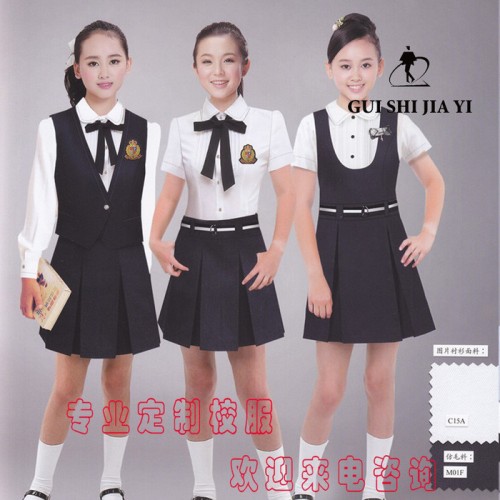 贵仕佳艺秋季中学生Jk水手服套装 中学生运动服定制图4