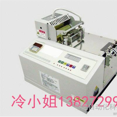 供应粤凯YK-50K切文胸带机器那里有卖 价格便宜