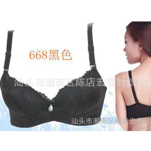 ** 无磁文胸几何蕾丝 立体裁剪 上托聚拢 669少女内衣图2