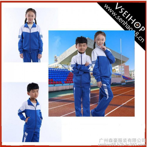 休闲运动服套装春秋季新款初中高中小学生校服班服团购定制校服图3