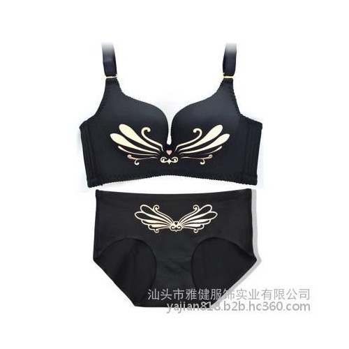 ** 天鹅款无痕无钢圈聚拢调整型文胸 招微商代理加盟 一件代发图6