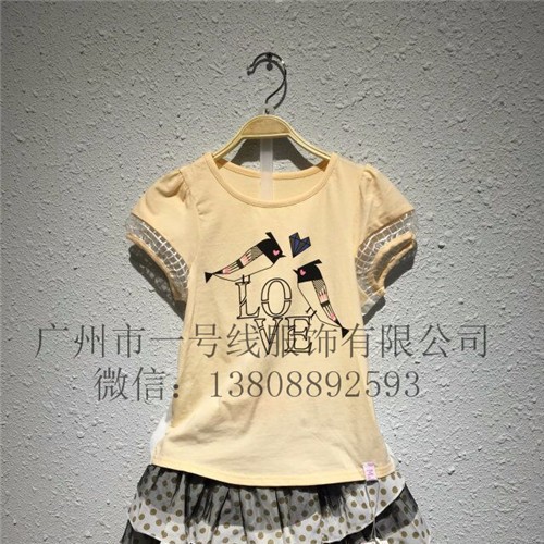 昭通迪士尼折扣库存童装运动服一手货源大量批发图5