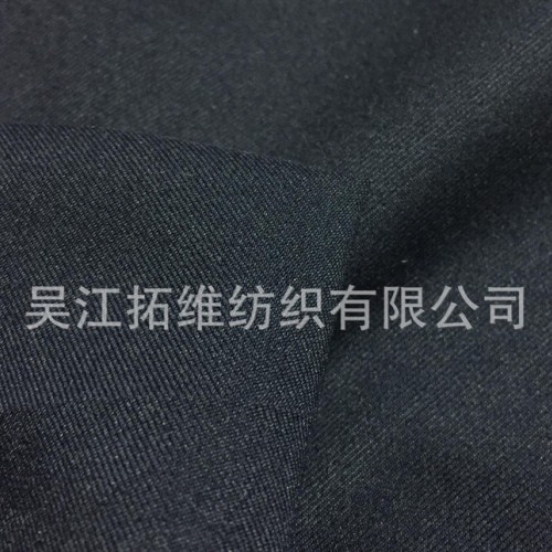 户外服运动服棒球衫弹力面料四面弹图3