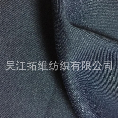 户外服运动服棒球衫弹力面料四面弹图2