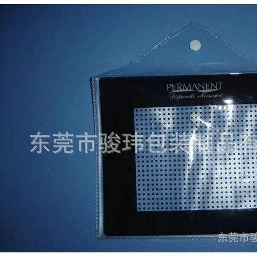 直销透明文胸包装袋 pvc内衣包装袋 多款任选图2