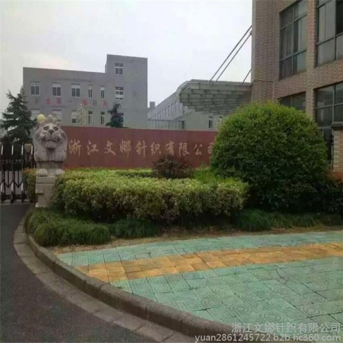 欧美，日韩文胸定做加工，厂家实力雄厚，高效高品质！图7