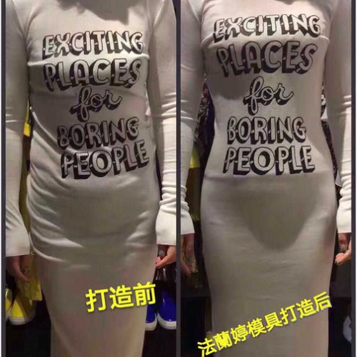 梵伊漫皇室经典短文胸微曼VIMAN产后瘦身调整型内衣直销图2
