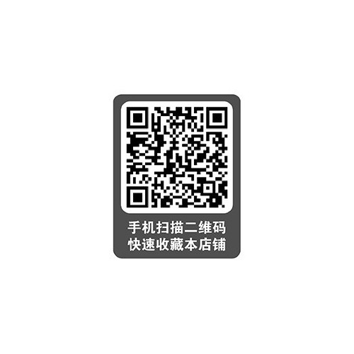 禹臣直销超高平台式绷缝机工业用特种缝纫机针织内衣运动服图3