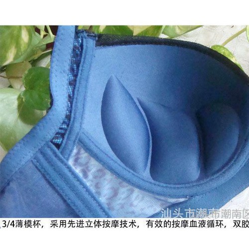 厂家 铭星328 性感豹纹 按摩集中側收副乳 调整型文胸批发图3