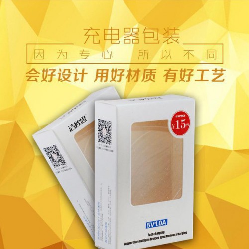 生产加工内衣内裤包装盒PVC吸塑文胸包装盒子免费设计印刷定制图2