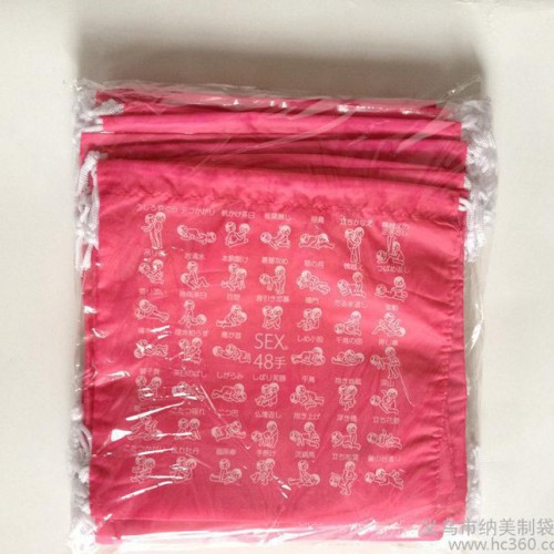 文胸可收纳束口袋 尼龙内衣平口抽绳袋 出口日本 好品质无线头图1