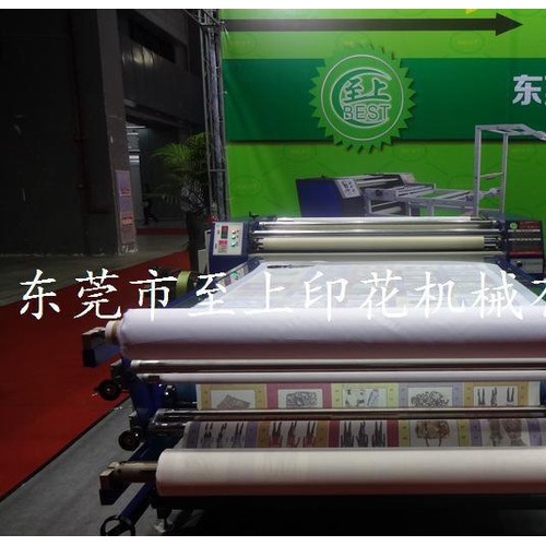 2014新款热升华印花设备，运动服印花机，服装数码印花机图2