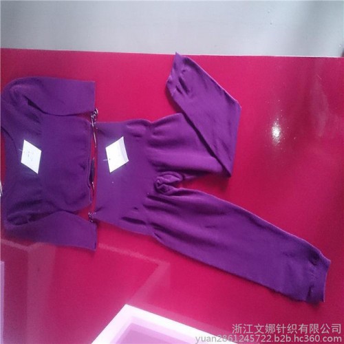 无缝内衣文娜厂家，文胸，内裤，美体衣无缝全品类，批发销售，定做出售！图6