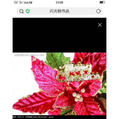 【温州惠源】色丁 涂料印花  金葱粉印花  游戏服  70g/㎡ 50D*75D厂家批发图7