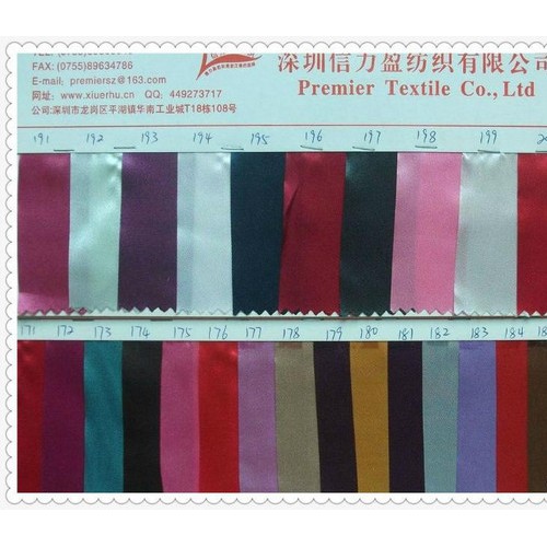 供应细纹色丁布厂内自编细纹色丁布图3