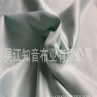 宽幅亚光色丁75D*75D 家纺专用面料 直销  2014新款
