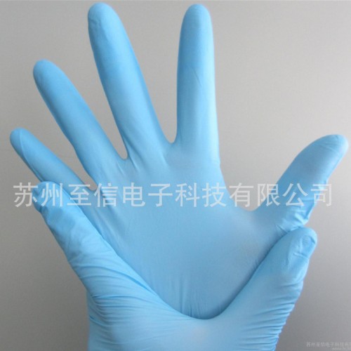 9寸、12寸指麻蓝色**手套 一次性耐酸碱防静电无尘洁净手套图1