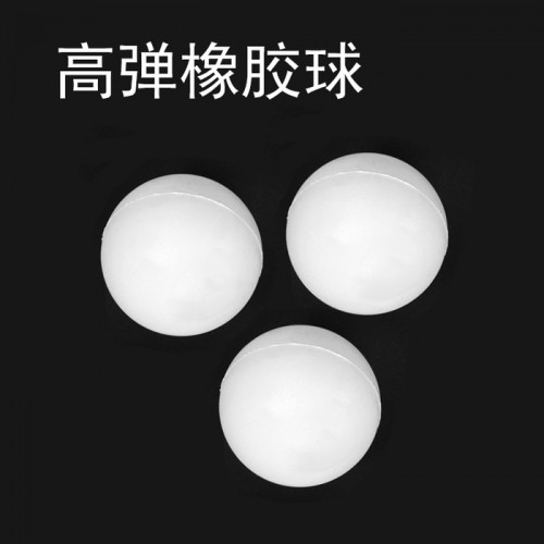 定做 工业实心橡胶球 黑色丁青橡胶球 耐磨天然橡胶球 量大优惠图3