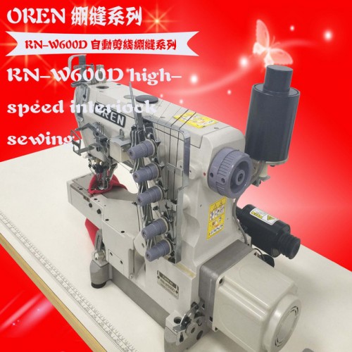 天津奥玲 电脑坎车绷缝机 RN-W600D 雪纺衫三针五线图3