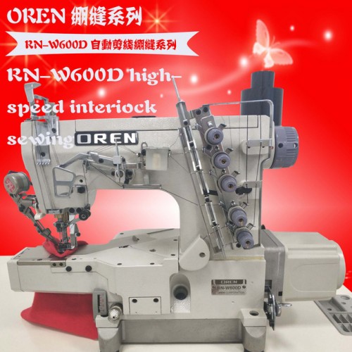 天津奥玲 电脑坎车绷缝机 RN-W600D 雪纺衫三针五线图4