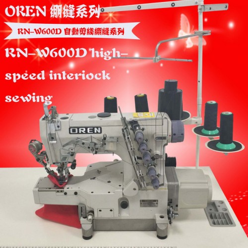 天津奥玲 电脑坎车绷缝机 RN-W600D 雪纺衫三针五线图1