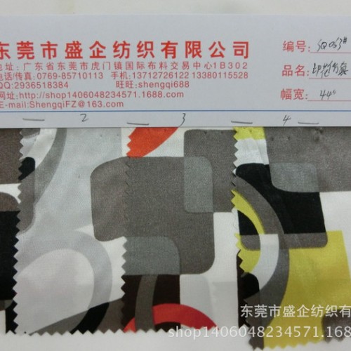 SQ063#直销色丁印花布 仿真丝印花 特殊色丁印花面料图2